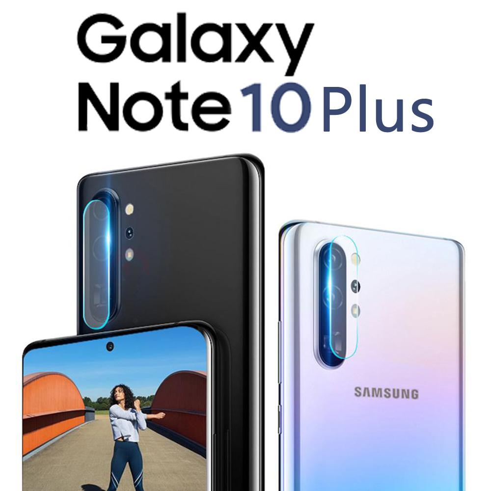 Camera Glass for Samsung Galaxy Note 10 Plus Perfect Camera Protection Film Clear 9H Glass Mobile camera lens protector