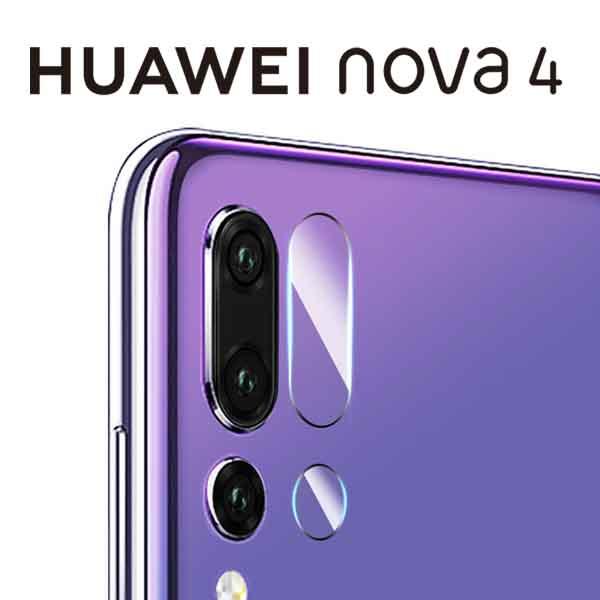 Camera Glass for Huawei Nova 4 Perfect Camera Protection Film Clear 9H Glass Mobile camera lens protector