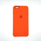 apple silicone case Velvet inner cover Hard back cover for iPhone 6 Plus / 6s Plus