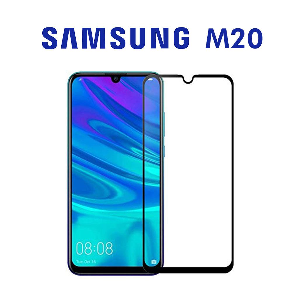 Screen Protector Tempered Glass for Galaxy M20