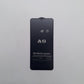 Matte Tempered Glass Screen Protector for Vivo Y53s
