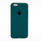 apple silicone case Velvet inner cover Hard back cover for iPhone 6 / 6s