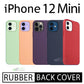 Slim Rubber fit back cover for iPhone 12 Mini