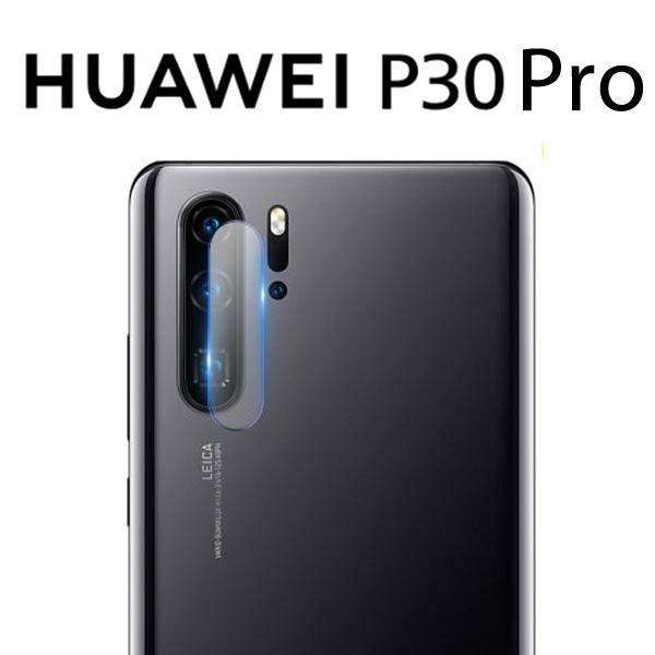 Camera Glass for Huawei P30 Pro Perfect Camera Protection Film Clear 9H Glass Mobile camera lens protector