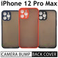 Camera lens Protection Gingle TPU Back cover for iPhone 12 Pro Max