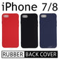 Slim Rubber fit back cover for iPhone 7 / 8