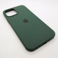 apple Hard Silicone Case for iPhone 12 Pro Max
