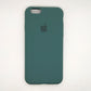 apple silicone case Velvet inner cover Hard back cover for iPhone 6 / 6s