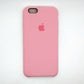 apple silicone case Velvet inner cover Hard back cover for iPhone 6 / 6s
