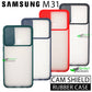 Camera Protection Slide PC+TPU case for Samsung M31