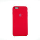 apple Silicone Case for iPhone 6 Plus / 6s Plus New