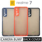 Camera lens Protection Gingle TPU Back cover for Realme 7