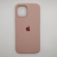 apple Hard Silicone Case for iPhone 12 Pro Max