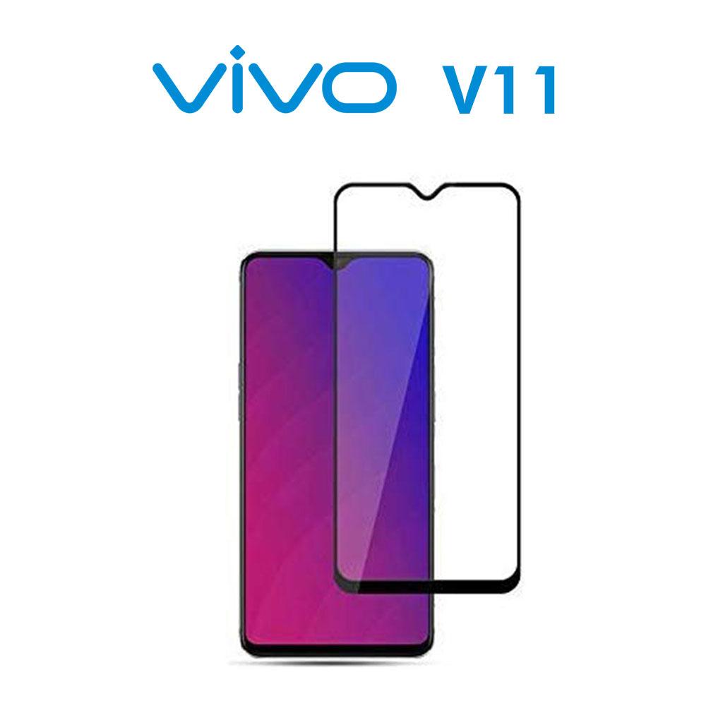 Screen Protector Tempered Glass for Vivo V11