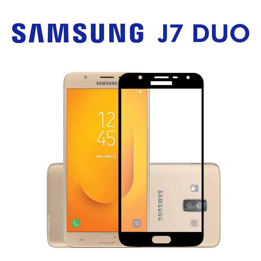 Screen Protector Tempered Glass for Samsung Galaxy J7 Duo