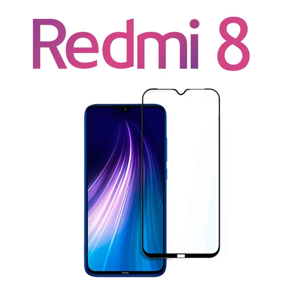 Screen Protector Tempered Glass for Redmi 8