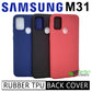 Magic Silicone slim TPU Case for Samsung M31