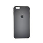 apple silicone case Velvet inner cover Hard back cover for iPhone 6 Plus / 6s Plus