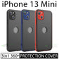 Skinfeel 360° Full-Body Protective Phone Case for iPhone