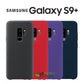Magic Silicone slim TPU Case for Samsung S9 Plus