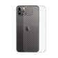 Combo Pack of Tempered Glass Screen Protector, Carbon Fiber Back Sticker, Camera lens Clear Glass Bundel for apple iPhone 11 Pro