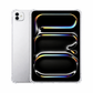 iPad Pro 2024 Clear Anti-Shock Case Heavy Duty Transparent Cover