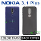 Semi Transparent TPU Case for Nokia 3.1
