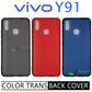 Semi Transparent TPU Case for Vivo Y91
