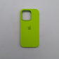 iPhone 16 Pro apple Silicone Case back cover