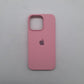 iPhone 15 Pro Max apple Silicone Case back cover