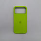 iPhone 17 Pro Max Apple Silicone Case Premium Soft Touch Protective Back Cover