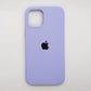 apple Hard Silicone Case for iPhone 12