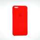 apple silicone case Velvet inner cover Hard back cover for iPhone 6 Plus / 6s Plus
