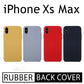 Slim Rubber fit back cover for iPhone Xs Max
