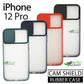 Camera Protection Slide PC+TPU case for apple iPhone 12 Pro