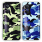 Camo Design PC New Army Design Case for Huawei Nova 9 SE