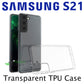 Transparent Clear Slim Case for Samsung S21