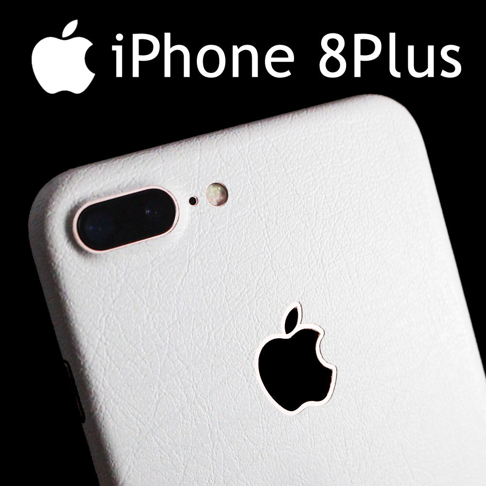 White Skin Sticker for apple iPhone