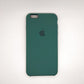 apple Liquid Silicone Back Cover for iPhone 6 Plus / 6s Plus