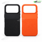iPhone 17 Pro Premium Soft TPU Case – Slim Silicone Shockproof Back Cover with Raised Screen and Camera Protection
