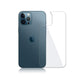 Back Tempered Glass Protector for iPhone